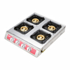 Mini Small Outdoor Cooktop Camping Burner Portable4 burner Gas cooker