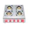 Mini Small Outdoor Cooktop Camping Burner Portable4 burner Gas cooker