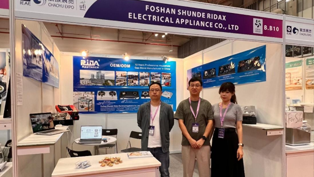 2024 Vietnam International Consumer Electronics And Home Appliances Exhibition