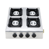 Mini Small Outdoor Cooktop Camping Burner Portable4 burner Gas cooker