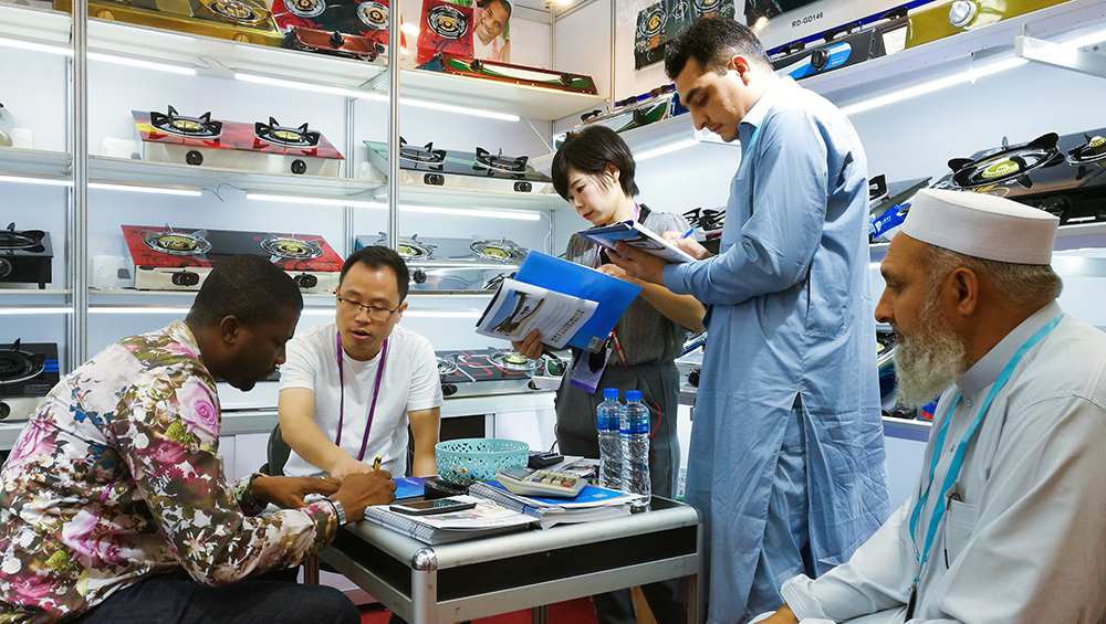 2023 Indonesia International Consumer Electronics And Home Appliances Exhibition