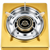 Gold Single Burner Tabletop Gas Stove with Energy Saving Burner