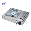 Portable Single Burner Camping Gas Stove with Carry Case