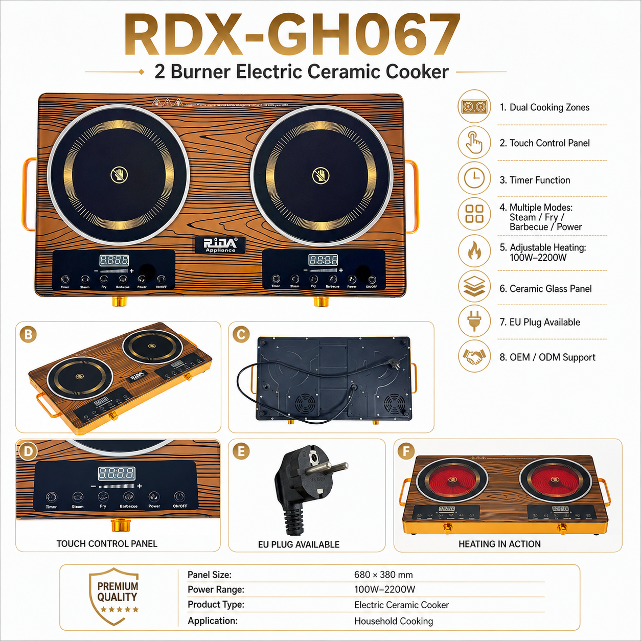 RDX-GH067.png